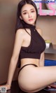 UGIRLS - Ai You Wu App No.705: Model Lin Xi Tong (林熙桐) (40 photos)